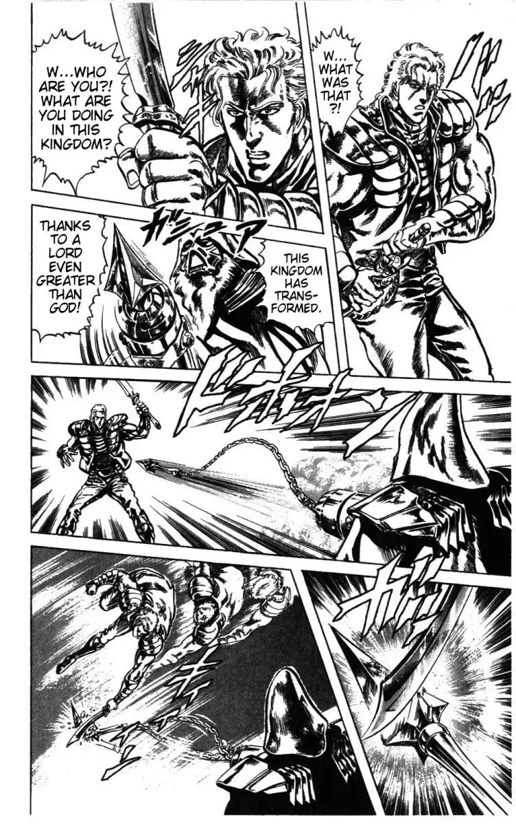 Fist of the North Star Chapter 229 12